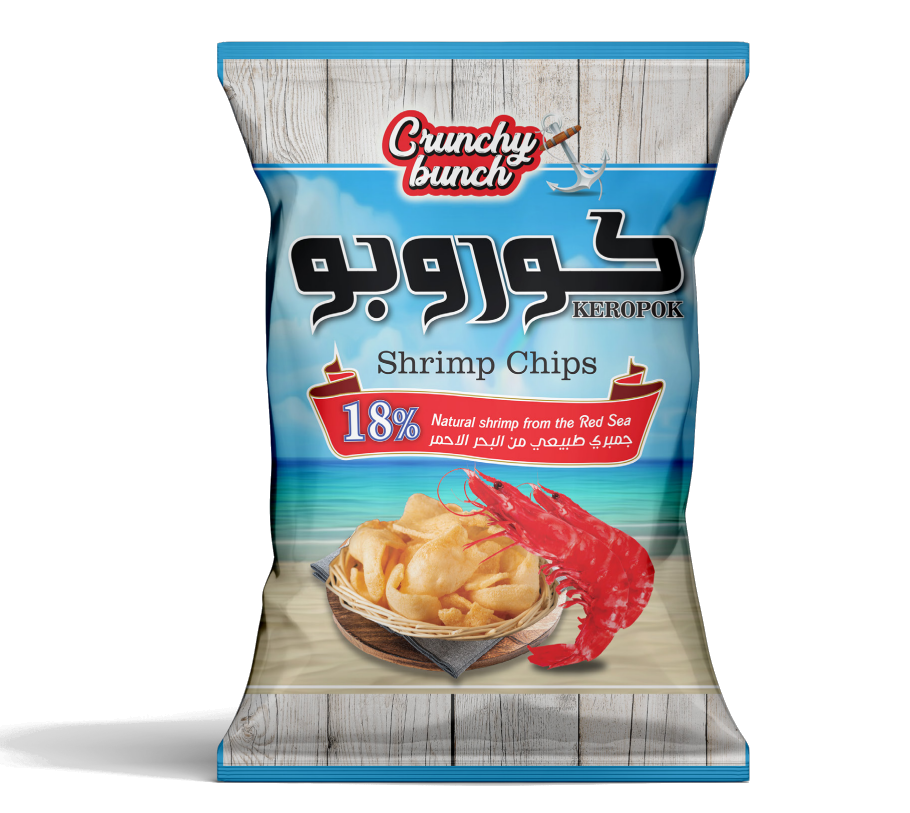 11026- Shrimp Pellet conv 0 كوروبو الجمبري - Image 1