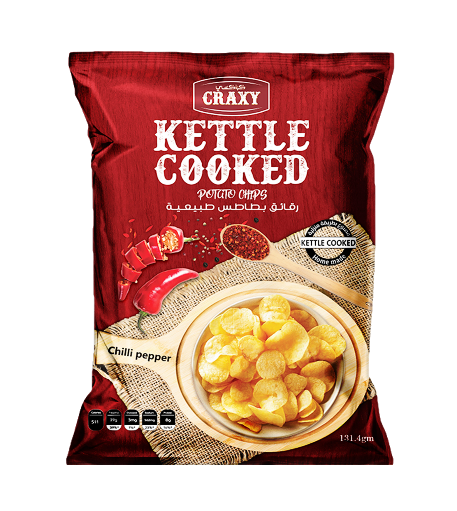 11029-Craxy kettle cooked Chilli pepper - Moq up conv 0 كراكسي كيتل شيبس بنكهة الفلفل الحار - الصورة 1